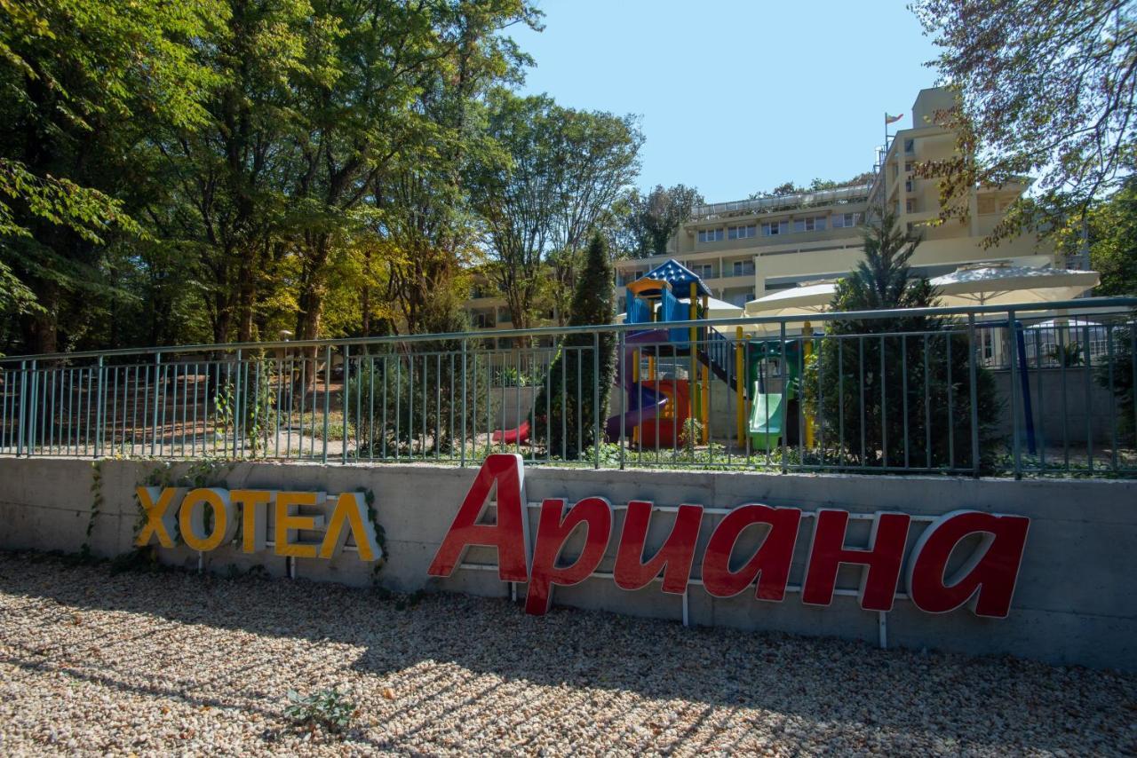 Ariana Hotel Kiten  Extérieur photo